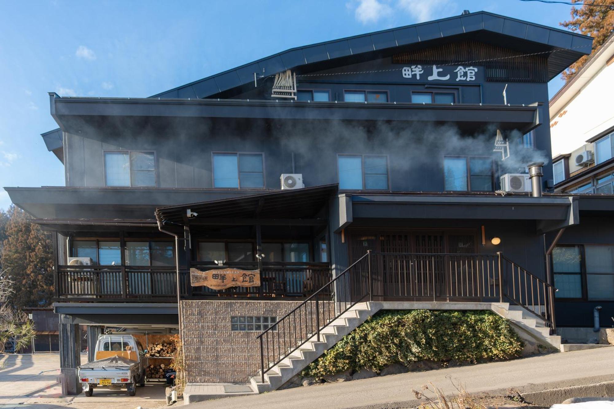 Nozawa Onsen Azegamikan Exterior foto